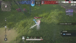 【重播】永劫无间手游福星杯双排小组赛DAY3