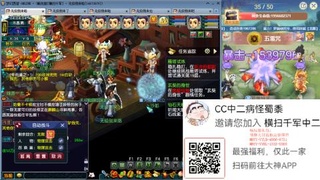 两张粉丝卡一首歌，感谢支持