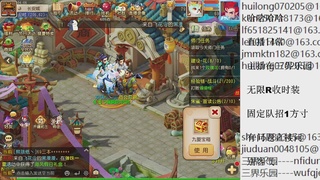 来来来，一起唠唠嗑