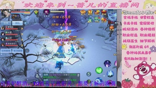 10号开始大区预约，要去的私聊进群