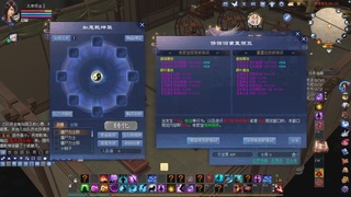 刷星光积分！全力以赴刷星光冲刺加油！