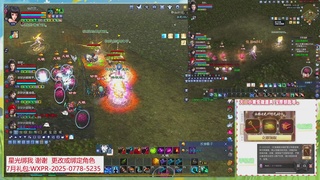 星光绑我 来聊天啊
