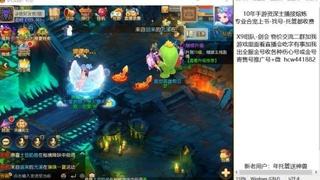 熔连-金-估号-出粽子月饼托管