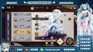 嘴强王者 带你嗨翻天