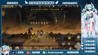 始于声音 忠于才艺