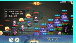 头可断血可流老子是你可遇不可求