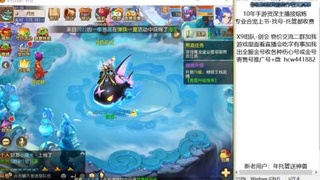 熔连-金-估号-出粽子月饼托管