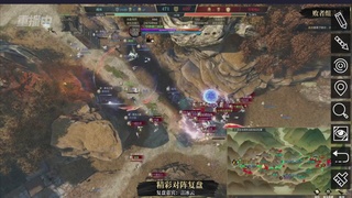 【重播】逆水寒黄金服第一届诸神之战帮会联赛DAY7-总决赛