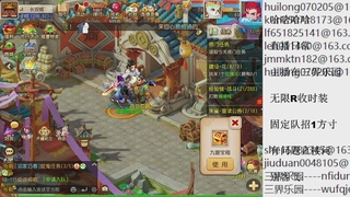来来来，一起唠唠嗑