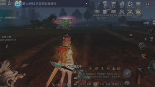 玛卡巴卡一起玩