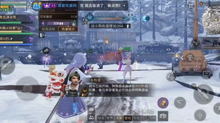 努力奋斗