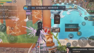 来呀，一起玩呀