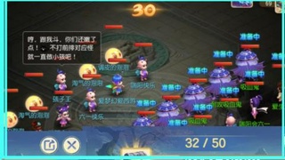 很高兴遇见你