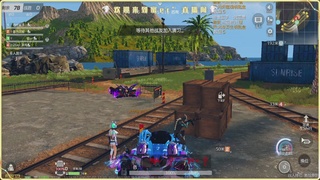 接新赛季托管