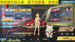 明天的明天我依旧希望你更好