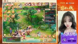 专属码：凝霜666