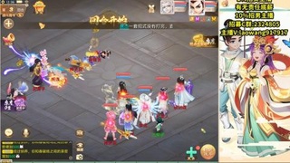 34届群雄逐鹿