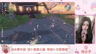画船听雨眠 第9段