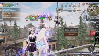 共创服永久CC兑换 看直播间教程 第1段