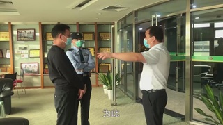 最美警队：白云区分局松洲派出所