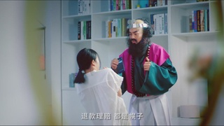 反诈骗就是这么简单