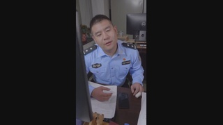超能力警官