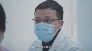 平民慈善家