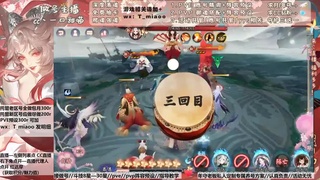 营业中/清魂做号/萌新指路，成长答疑喵喵 第2段