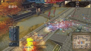 【天下贰】梦境之巅S1-决赛
