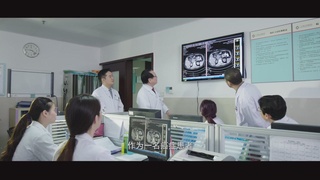 爱在天河