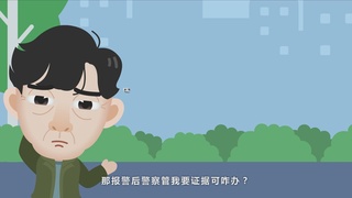 重拳出击，扫黑除恶
