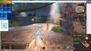 别翻了~就我了~ 第2段