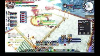 追梦估价转职广告改属性 第2段