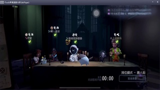 人才市场，启动 第4段