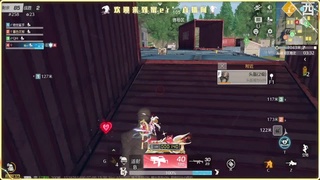 接新赛季托管 第4段
