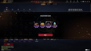 1 第3段