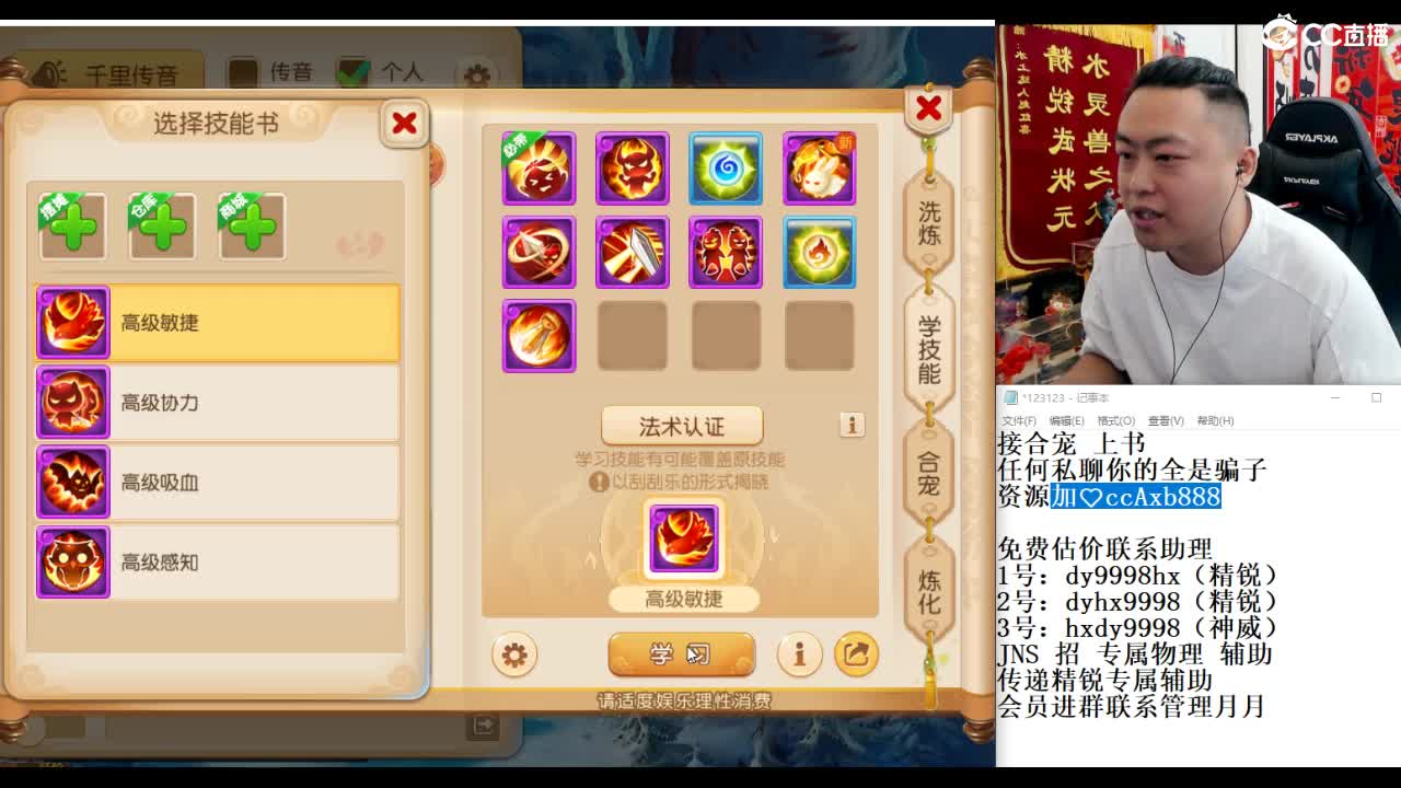 视频封面