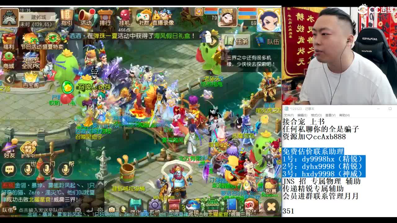 视频封面