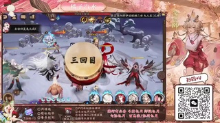 调号/精细弃置/日常托管 第4段