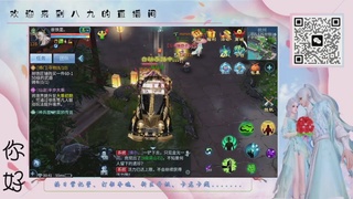 接资源 .全职操作