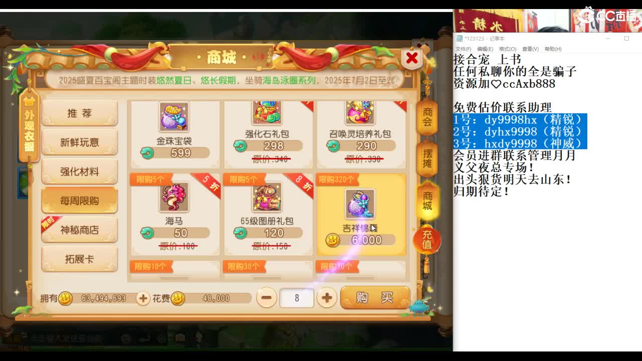 视频封面
