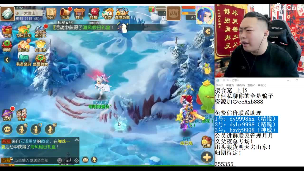 视频封面