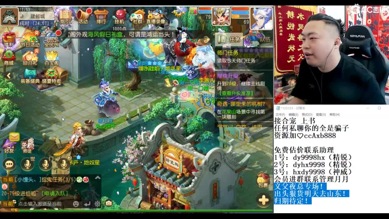 视频封面