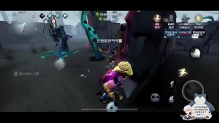 新赛季四排！ 第2段