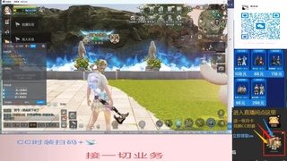 别翻了~就我了~ 第3段