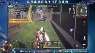 给生活加点甜。 第1段