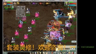 小桂魔王套装灵修