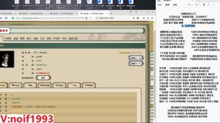 【配号】低端组号开创者