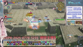 星光计划领分啦