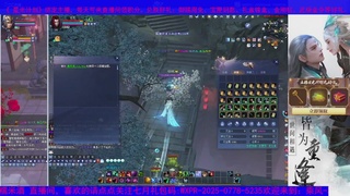 圆梦星海